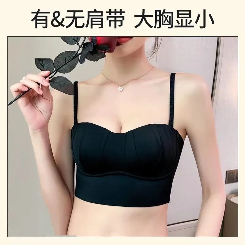 Stella Fashion Tube Top Wrap Breast Underwear 32-38AB Women Solt Bra Small Chest Push up Youth Girl lingerie Thin Sponge wireless Bra