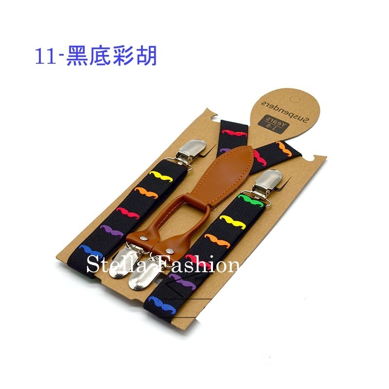 Stella Fashion Suspender Clip-on Braces and Bow Tie Set for Child Kids Party and Wedding 儿童吊裤带+印花领结