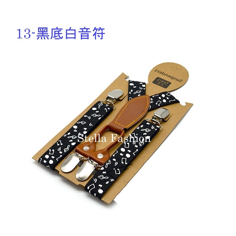 Stella Fashion Suspender Clip-on Braces and Bow Tie Set for Child Kids Party and Wedding 儿童吊裤带+印花领结