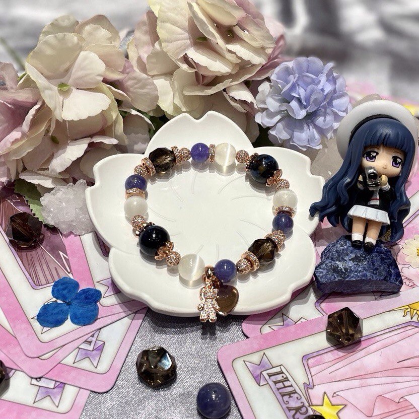 Spinel Sun & Kero Bracelet