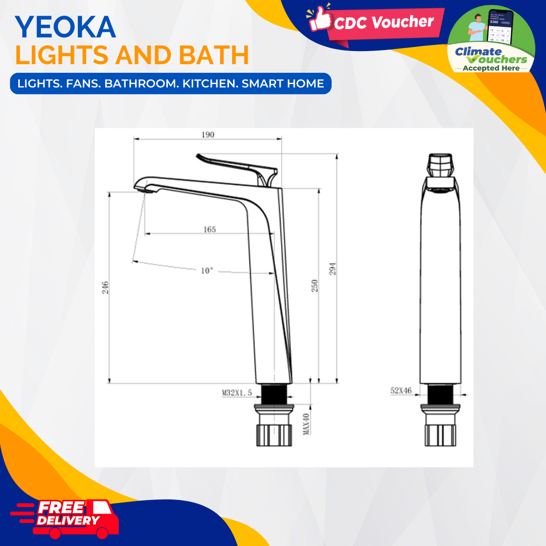 AALTO TALL BASIN MIXER SOFIA SERIES 2701