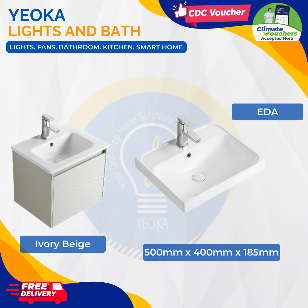 Cubi Cube Reed Basin Cabinet (Door Series)