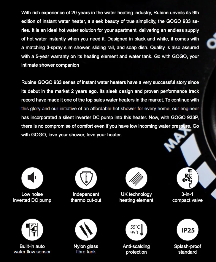 RUBINE GOGO 933 Instant Shower Heater