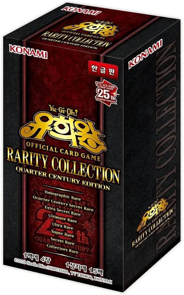 Yu Gi Oh Asia English Rarity Collection Quarter Century Edition