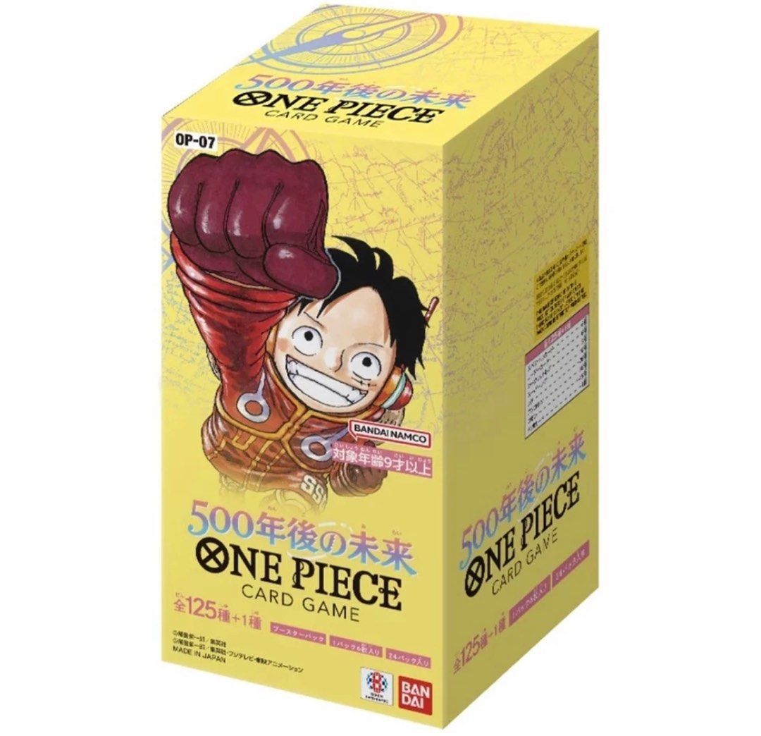ONE PIECE CARD GAME - 500YEARS IN THE FUTURE BOOSTER BOX (OP-07)