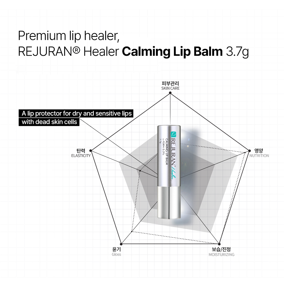 Rejuran® Calming Lip Balm 3.7g