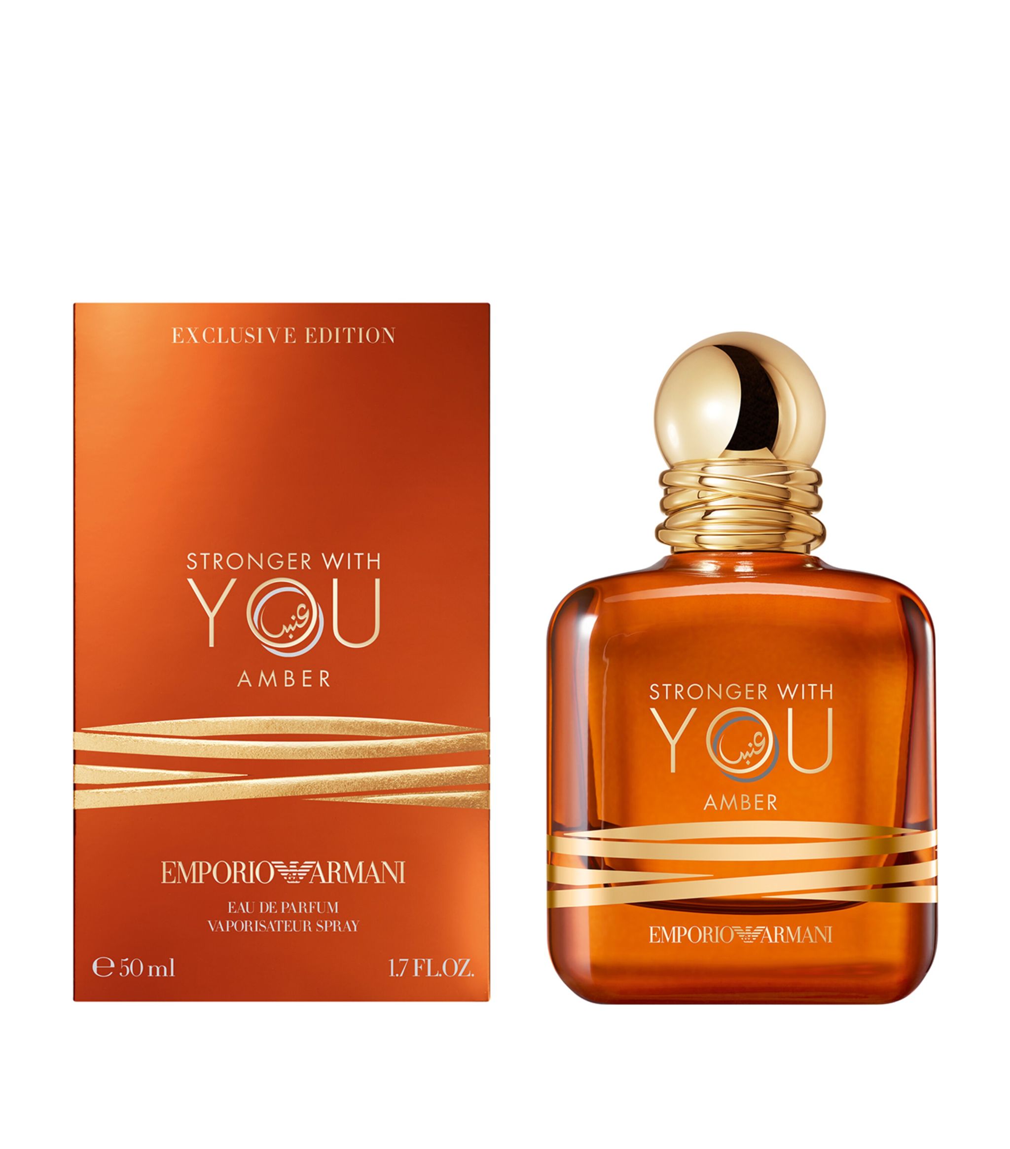 Giorgio Armani Stronger With You Amber EDP