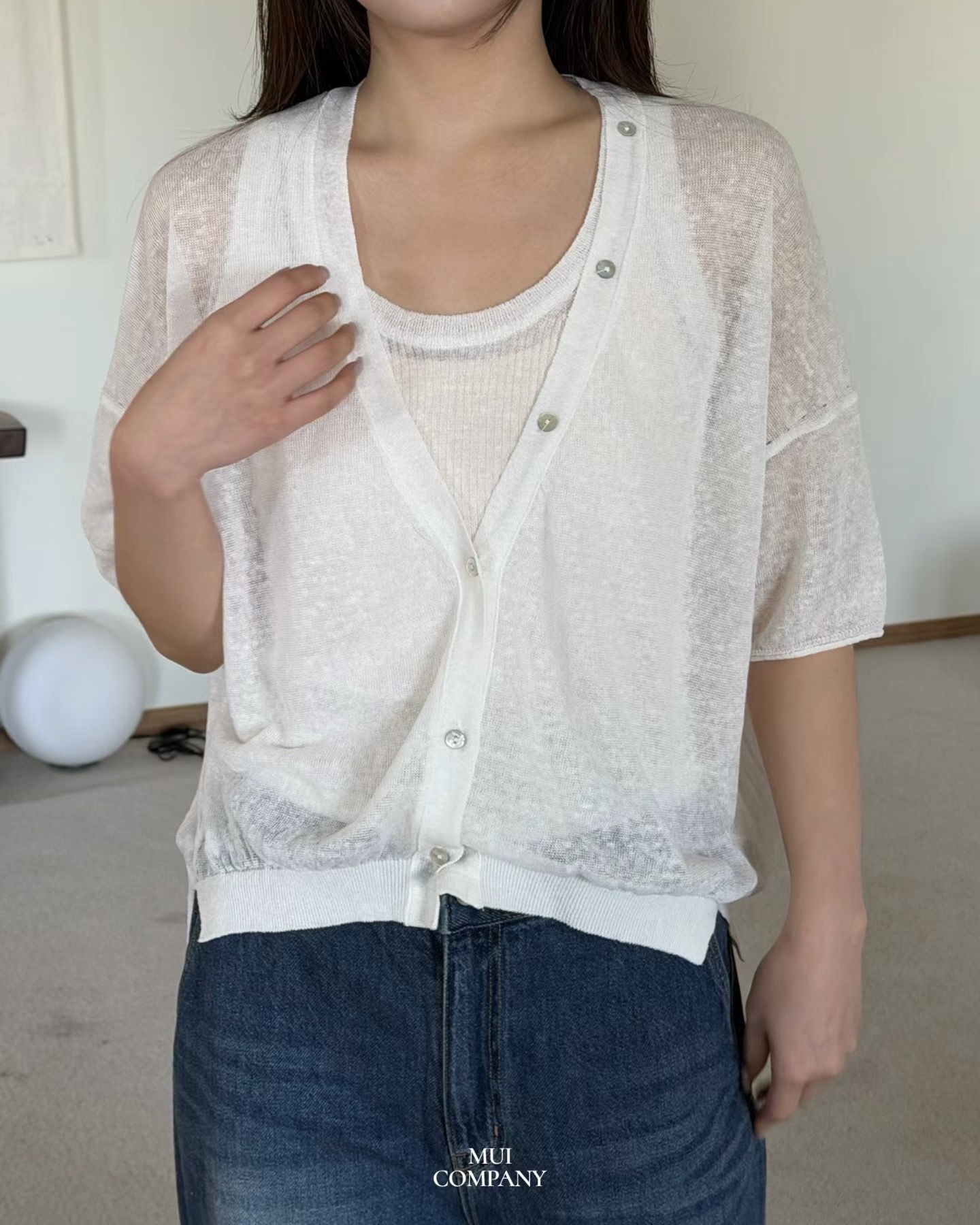 U Neck Light Knit Sleeveless Top