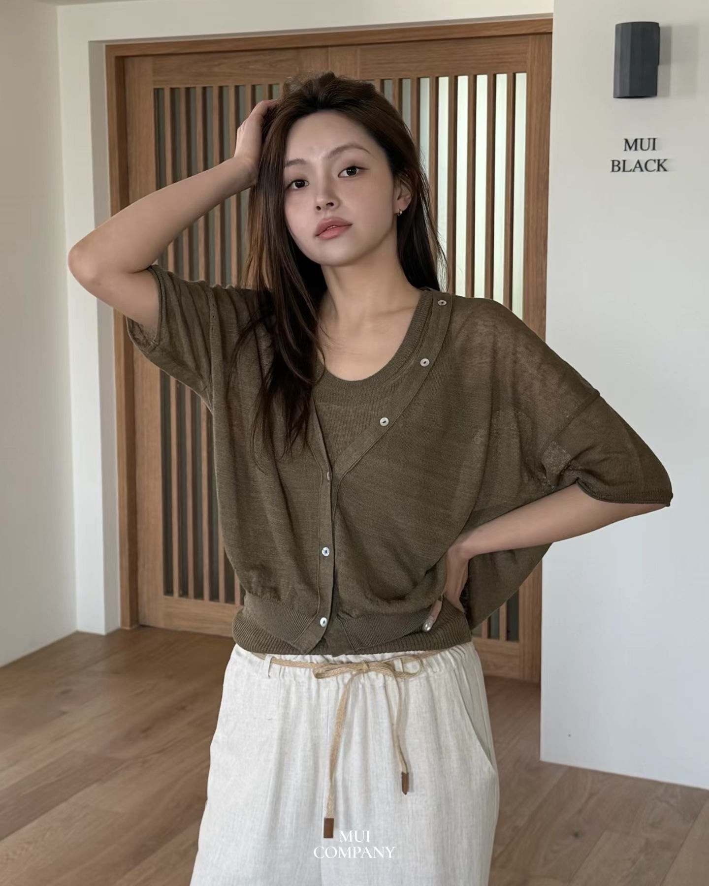 U Neck Light Knit Sleeveless Top