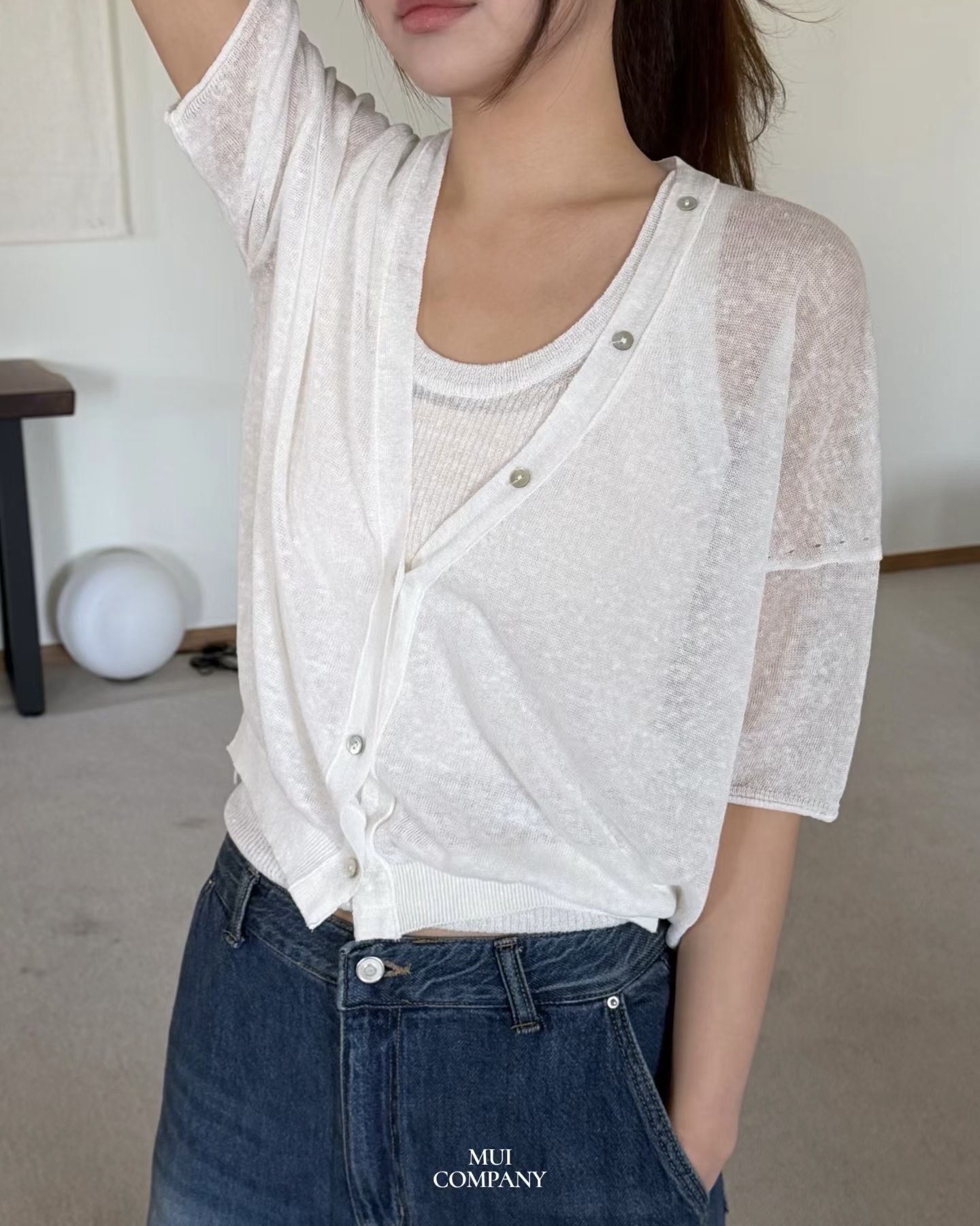 U Neck Light Knit Sleeveless Top