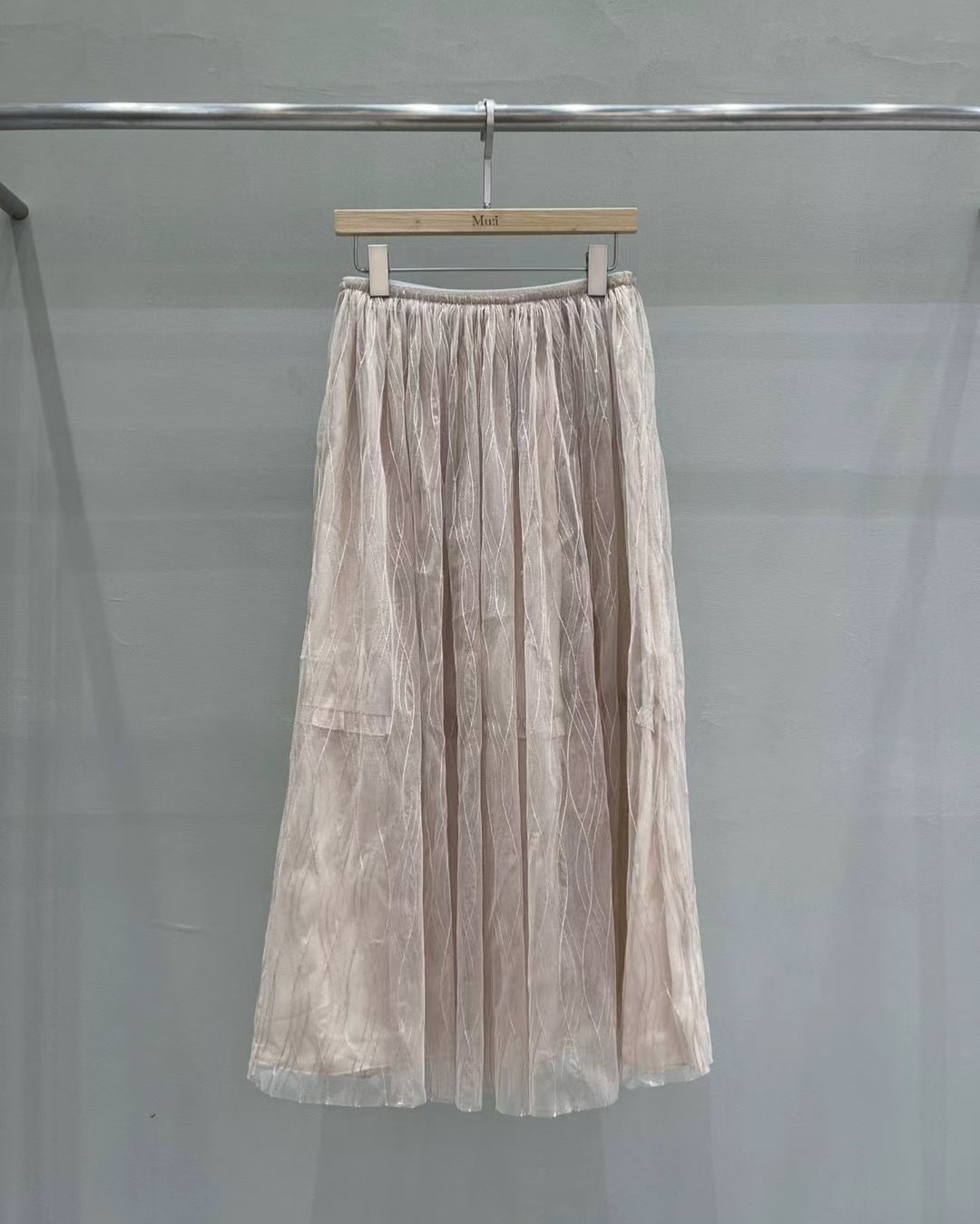 Banded Tulle Skirt