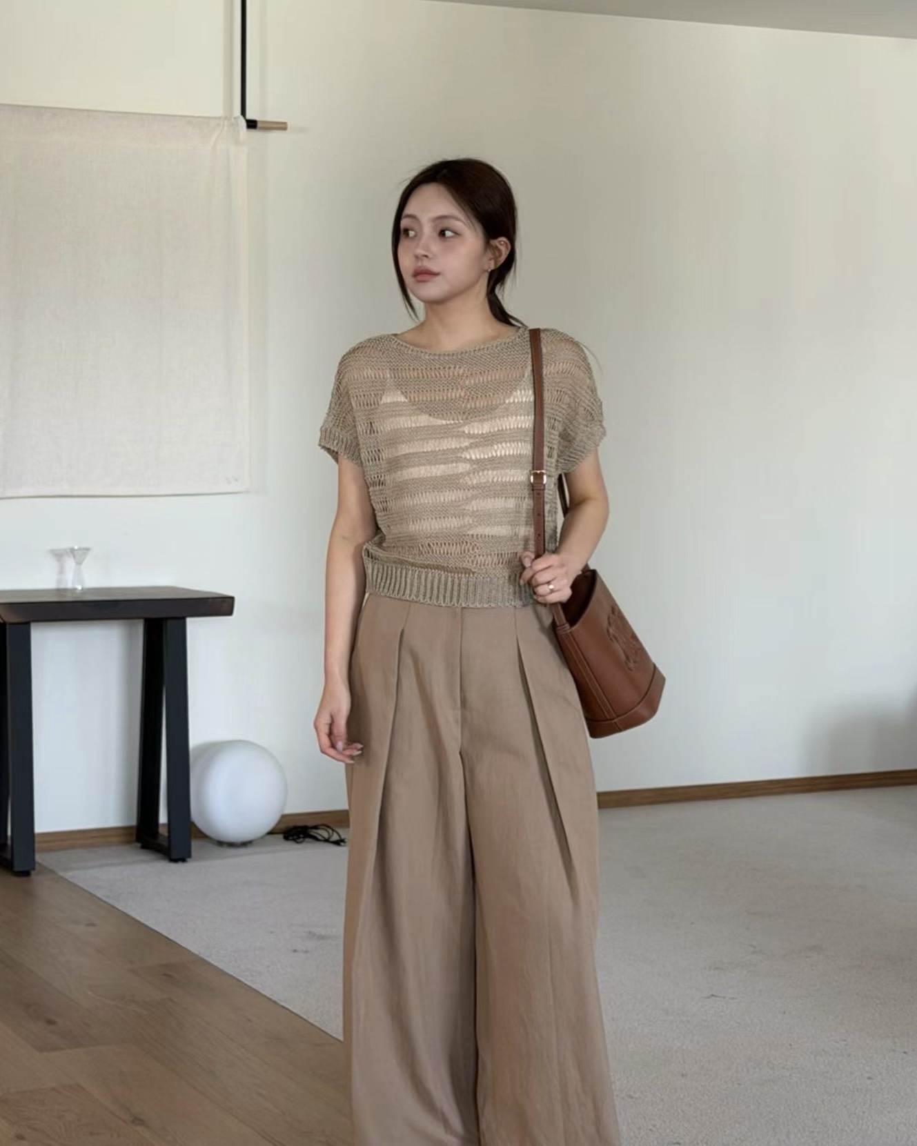 Airy Flare Knit Top