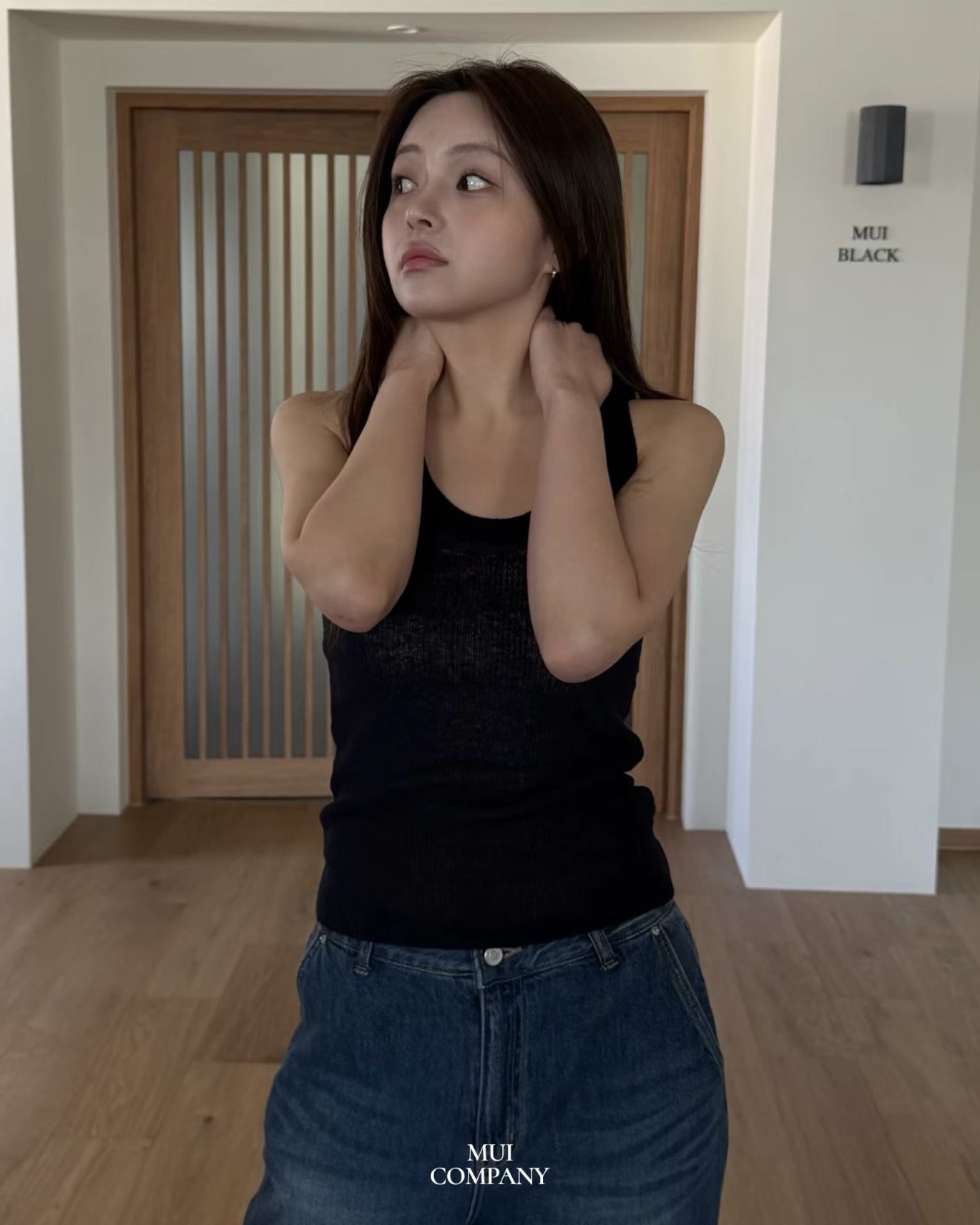U Neck Light Knit Sleeveless Top