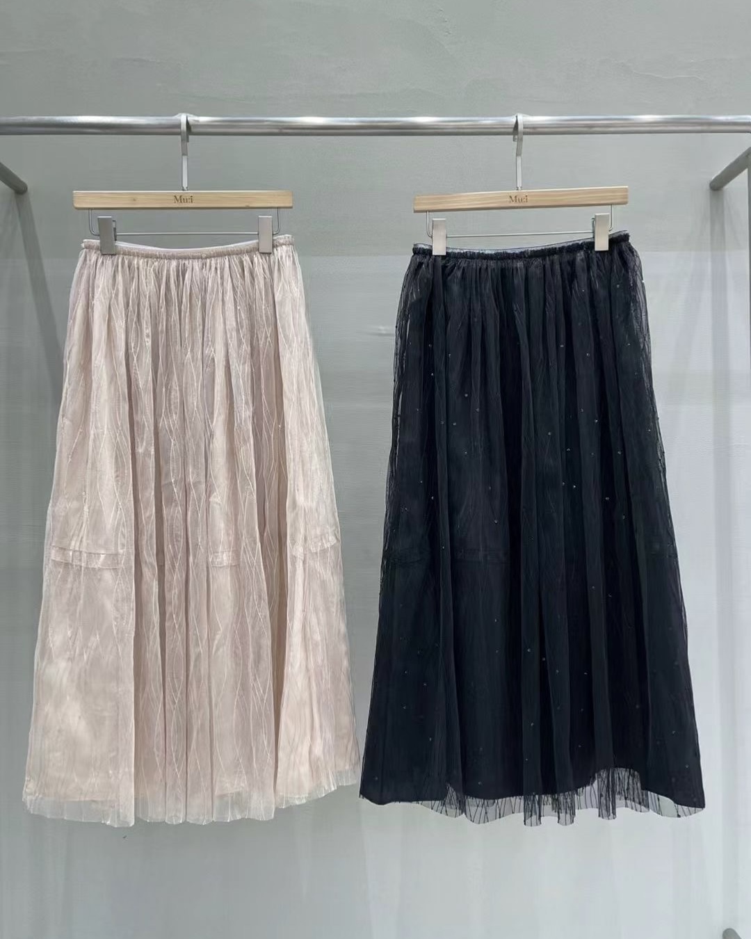 Banded Tulle Skirt