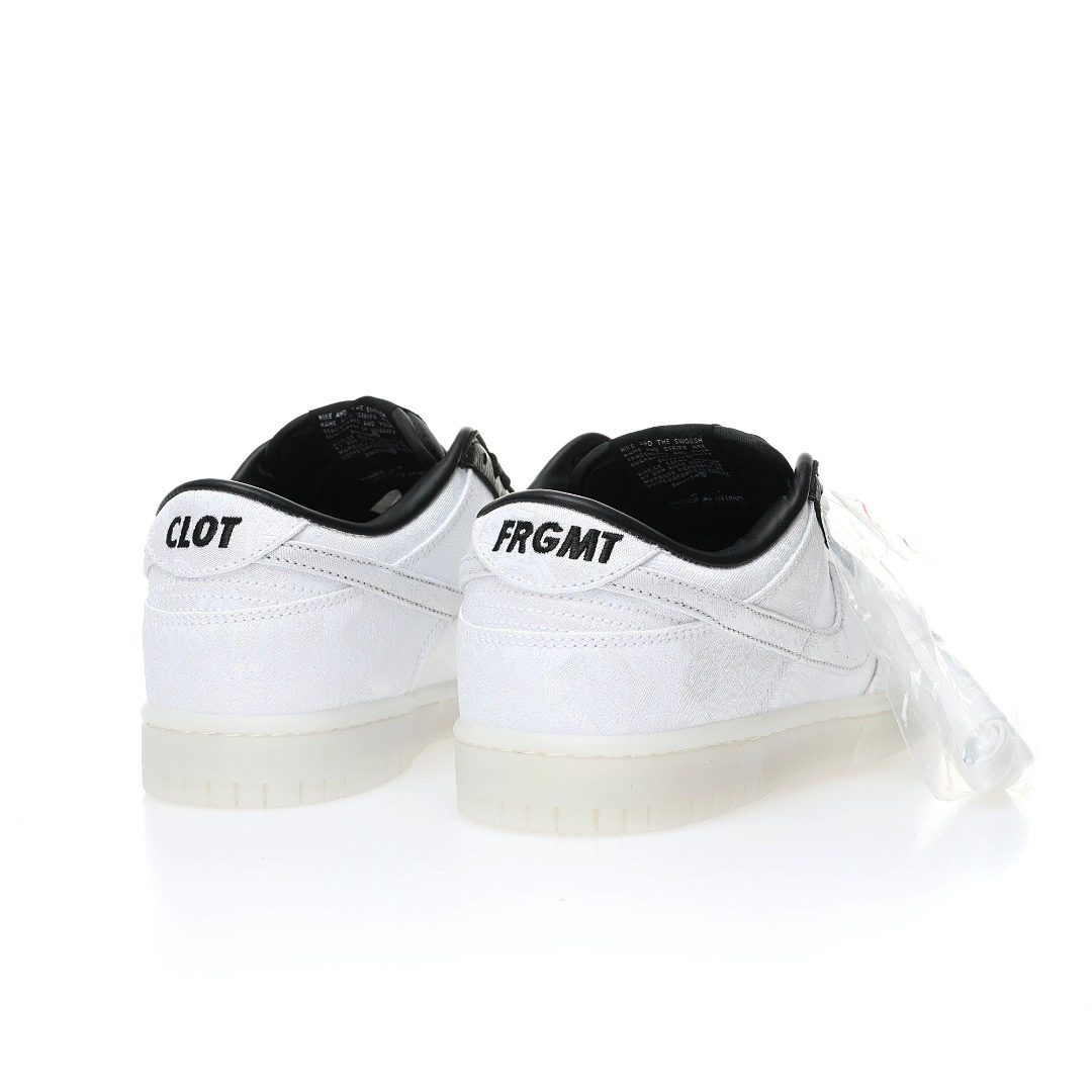 Fragment Design x Dunk