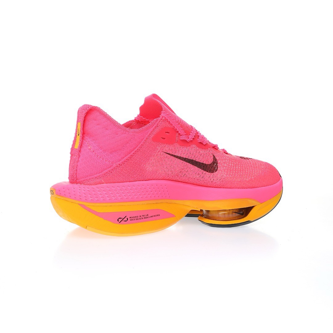 Atomknit 2.0 「合集」