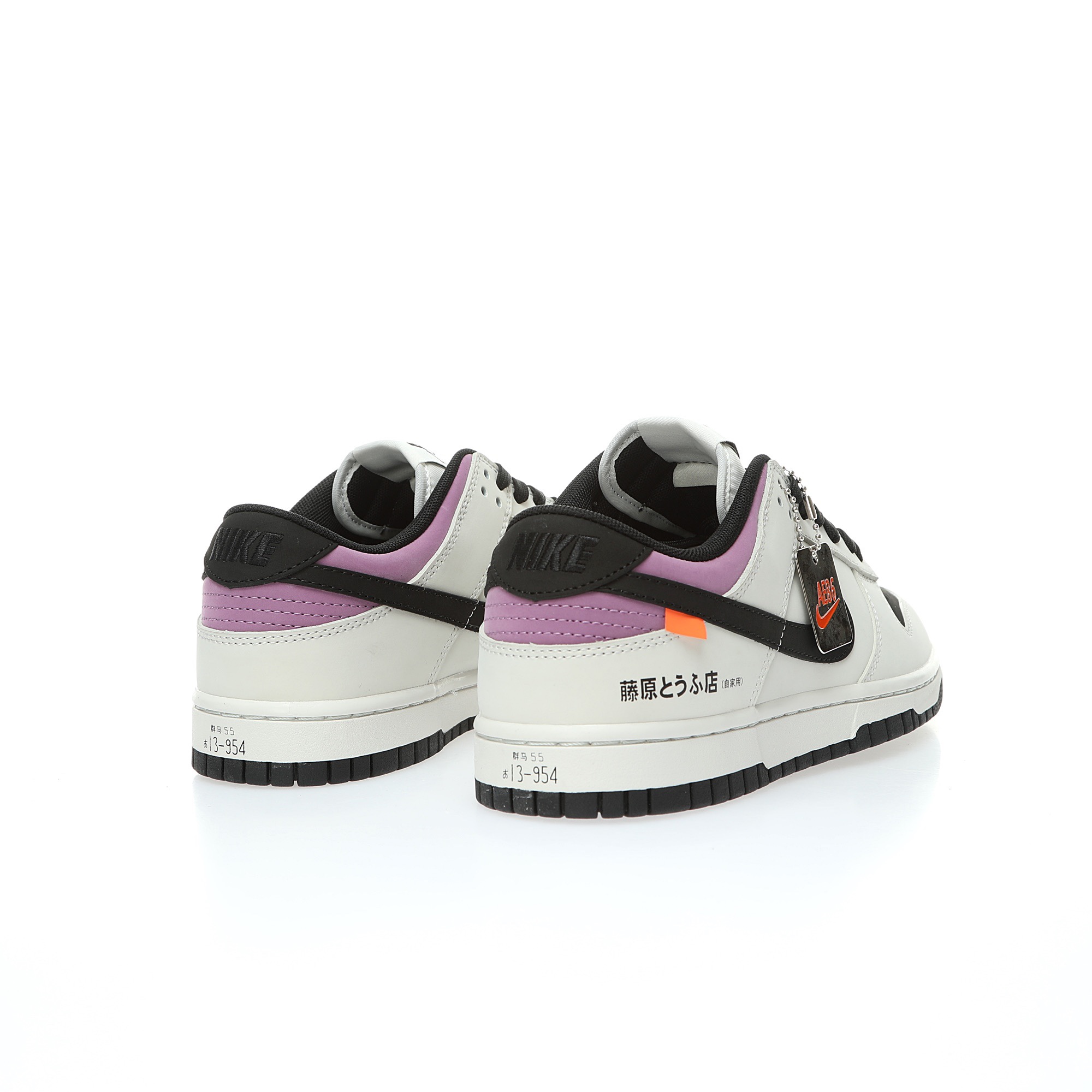 Dunk x「頭文字D」