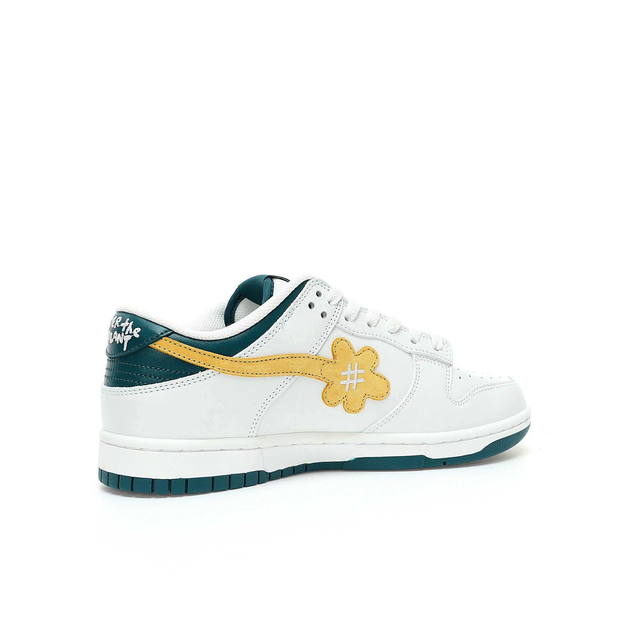 Dunk Water The Plant 1.0