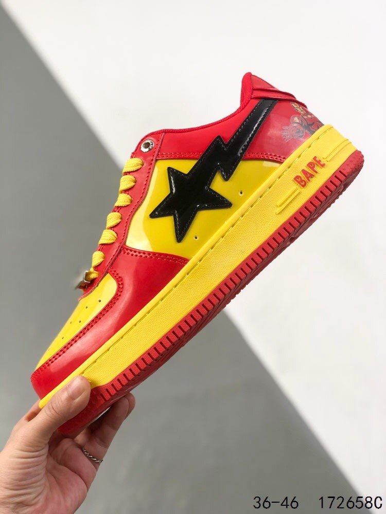 Bathing Ape「系列」