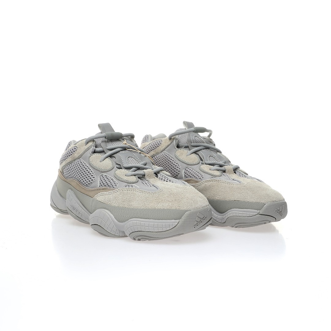 adidas originals Yeezy 500