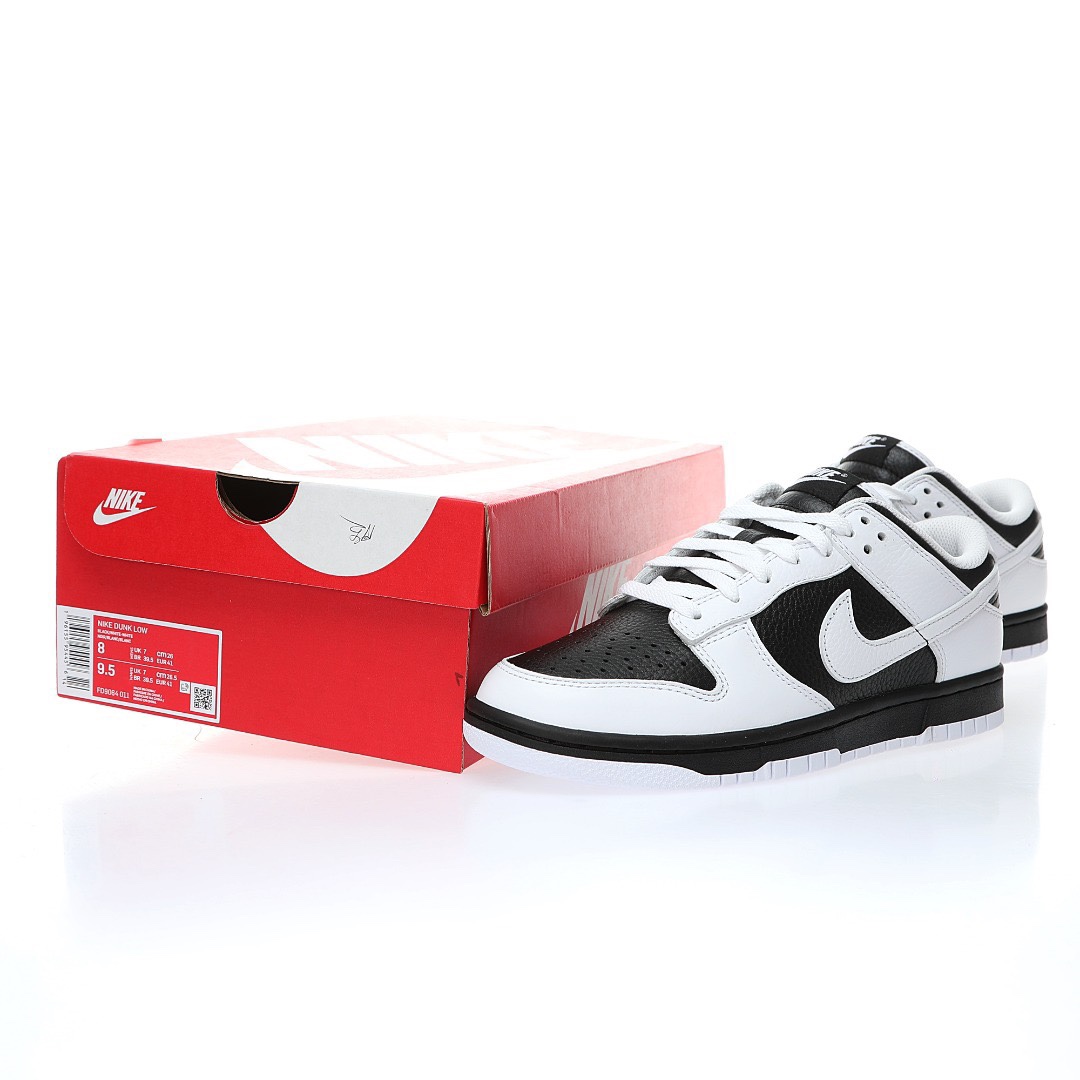 Dunk 「反轉系列」