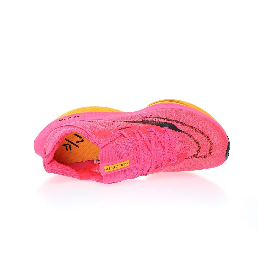 Atomknit 2.0 「合集」