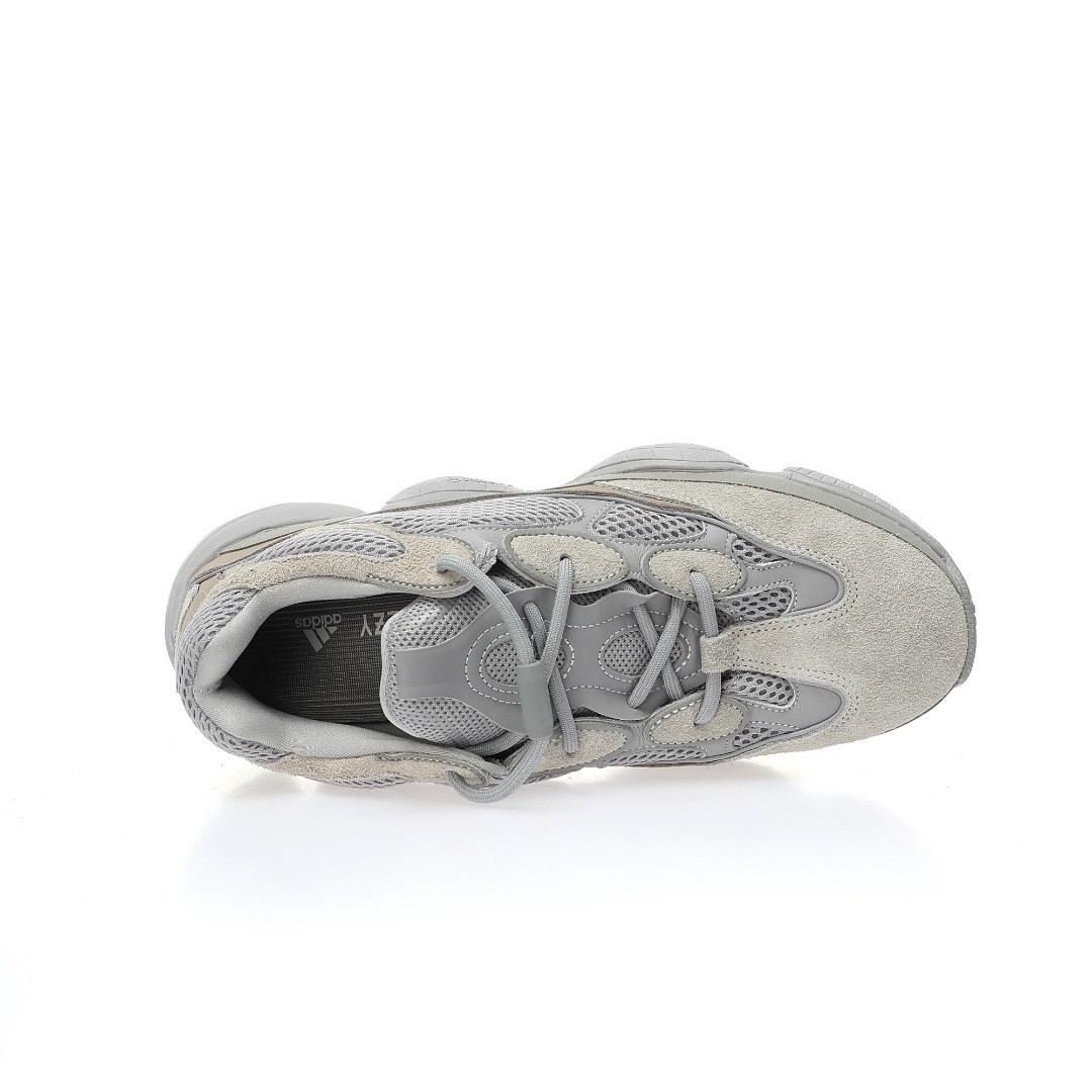 adidas originals Yeezy 500