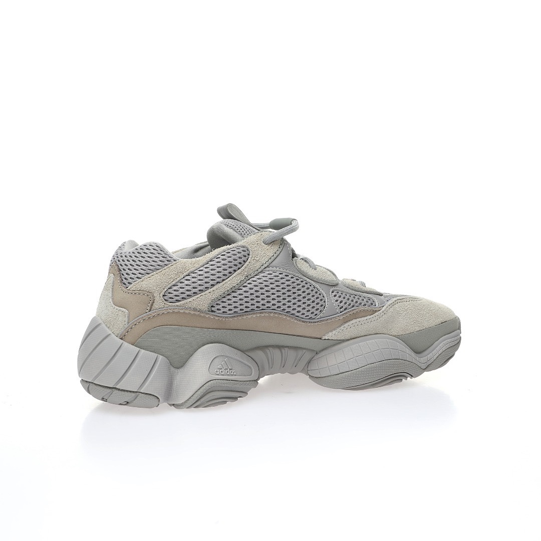 adidas originals Yeezy 500