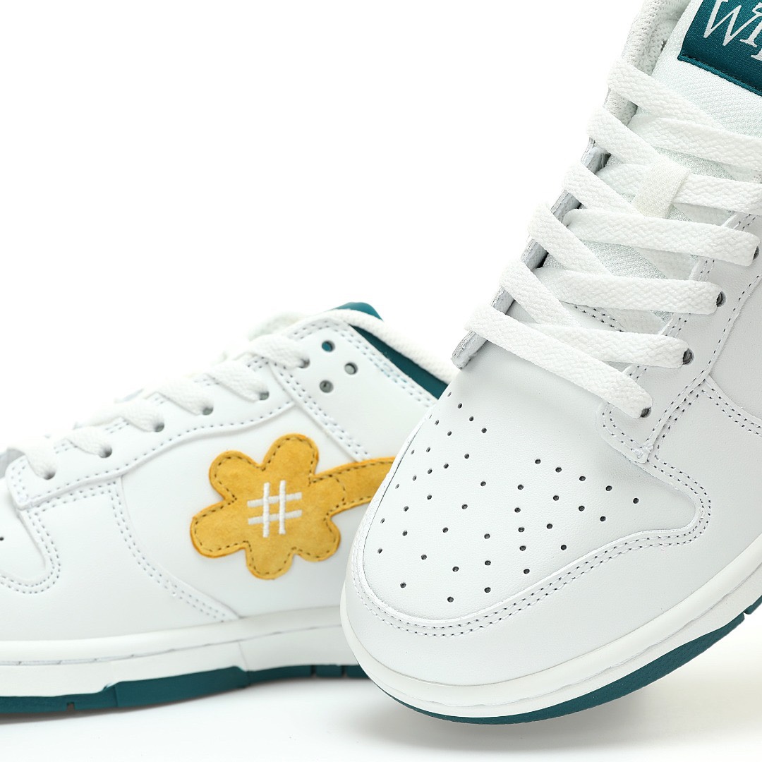 Dunk Water The Plant 1.0