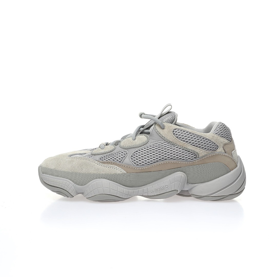 adidas originals Yeezy 500