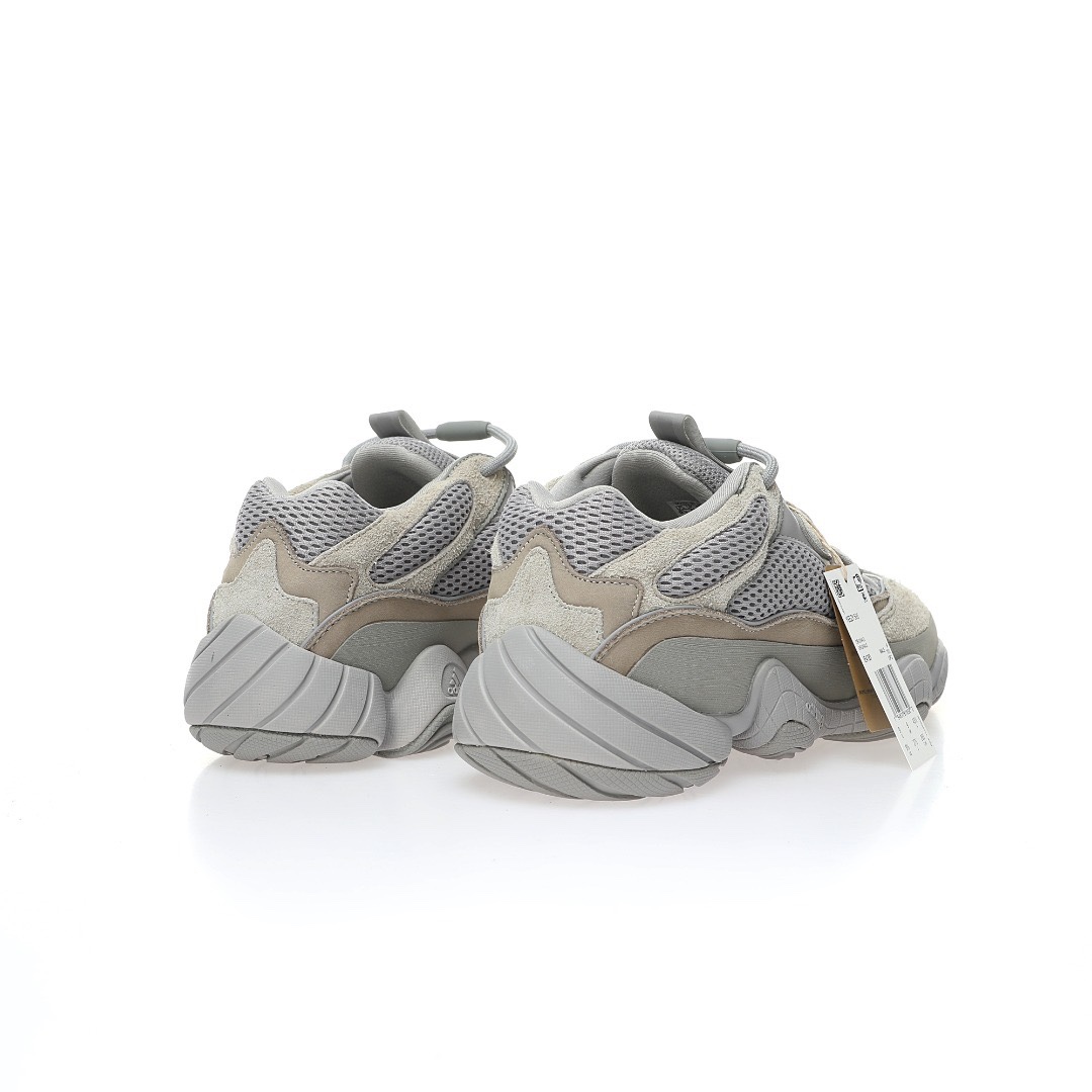 adidas originals Yeezy 500