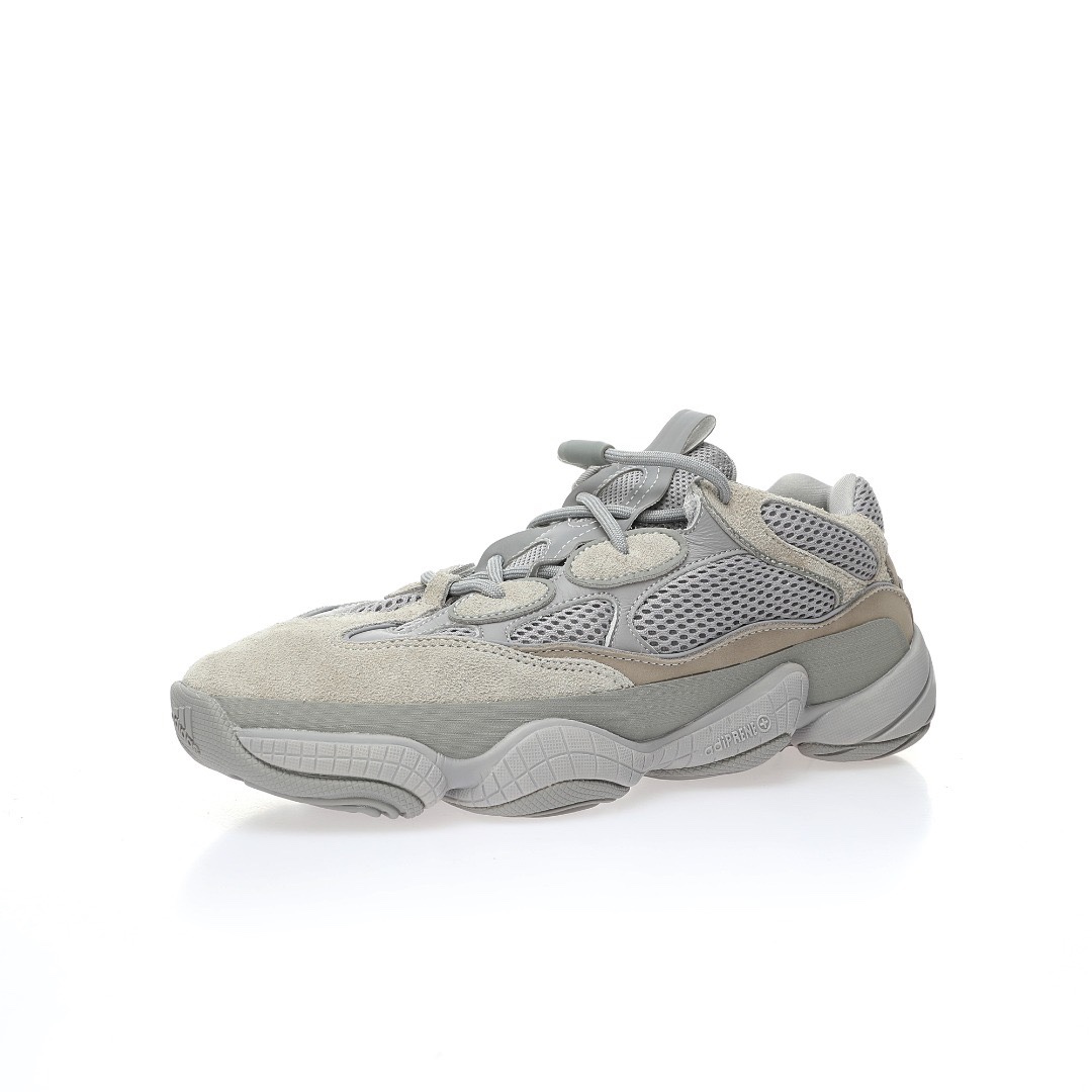 adidas originals Yeezy 500