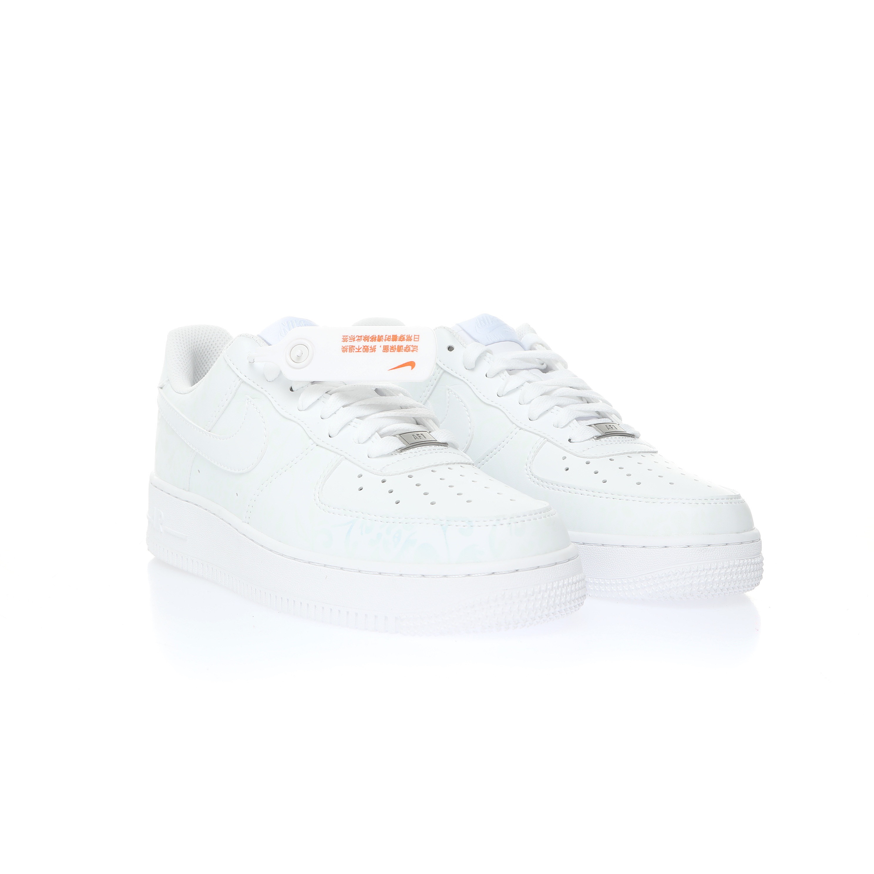 Air Force 1「紫外線色變」