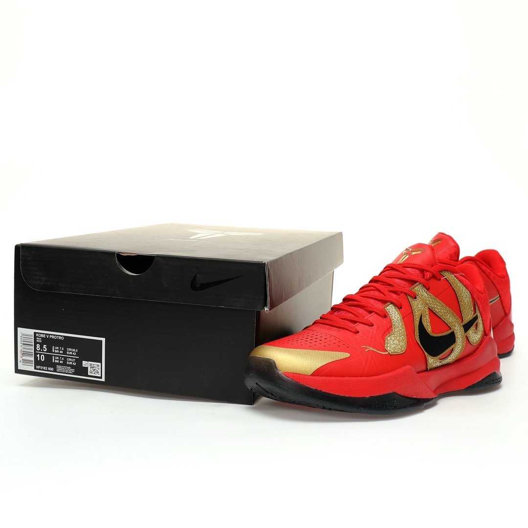 Kobe V Protro"Year of the Mamba"