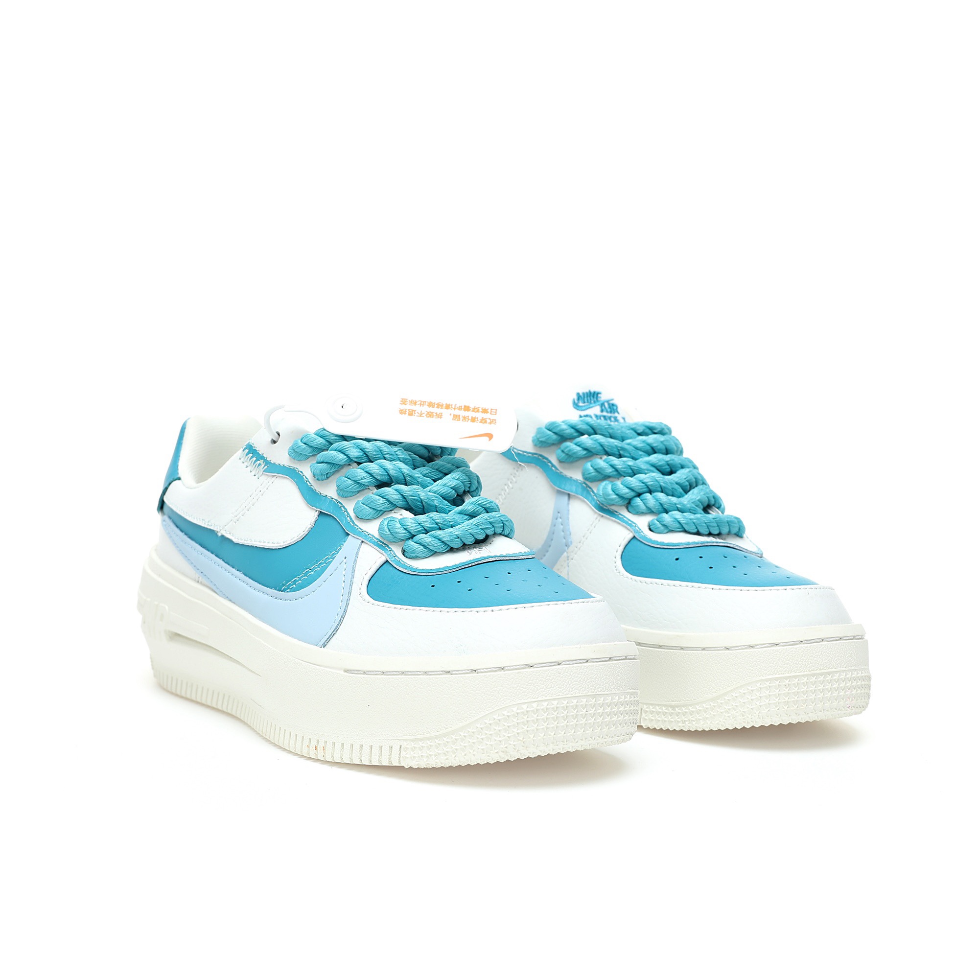 Air Force1 「雙層系列」
