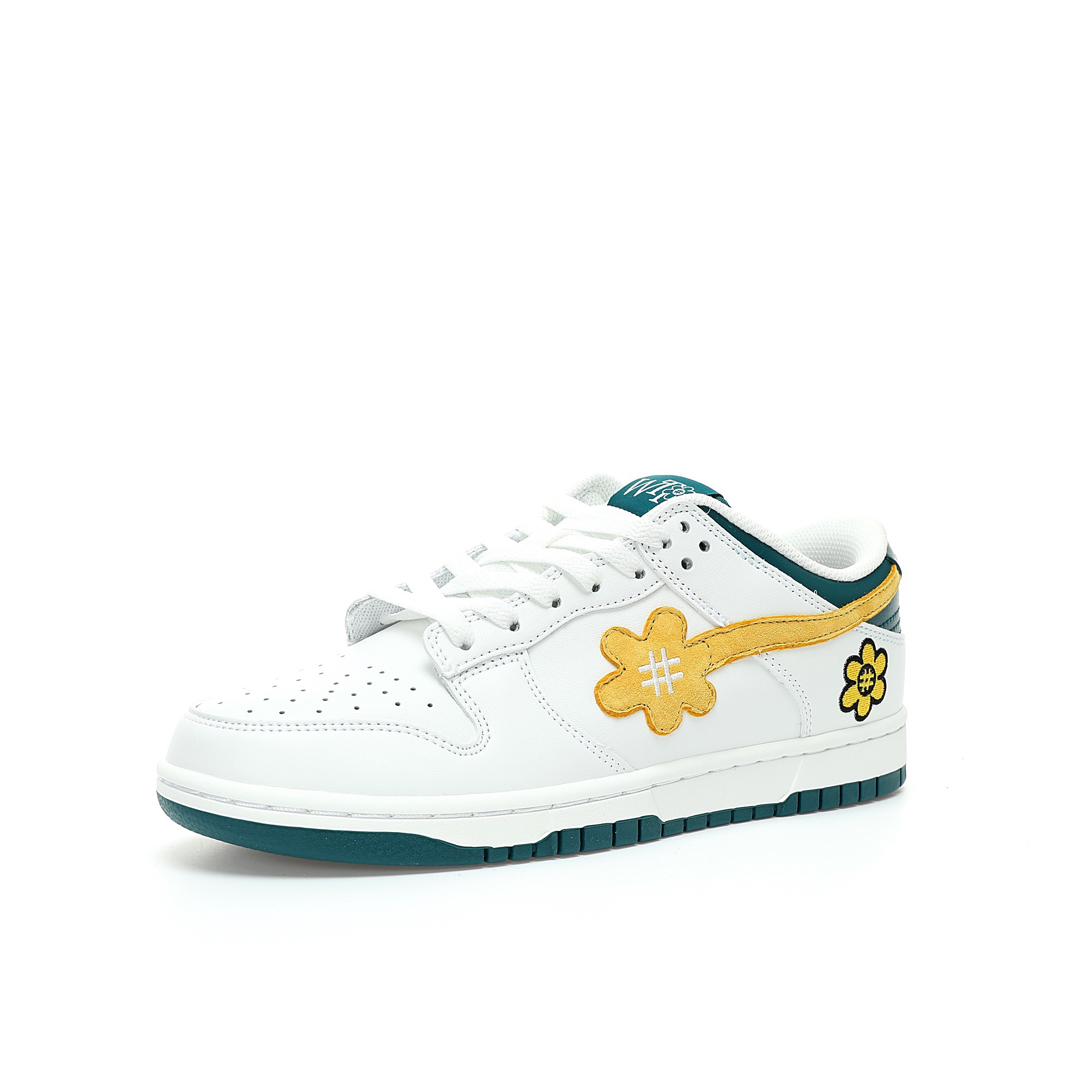 Dunk Water The Plant 1.0