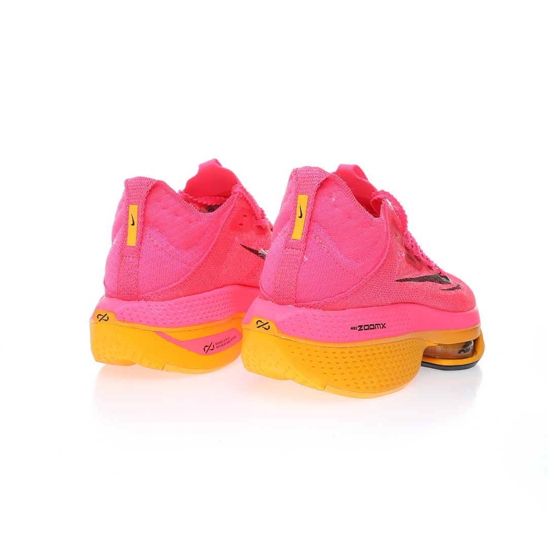 Atomknit 2.0 「合集」