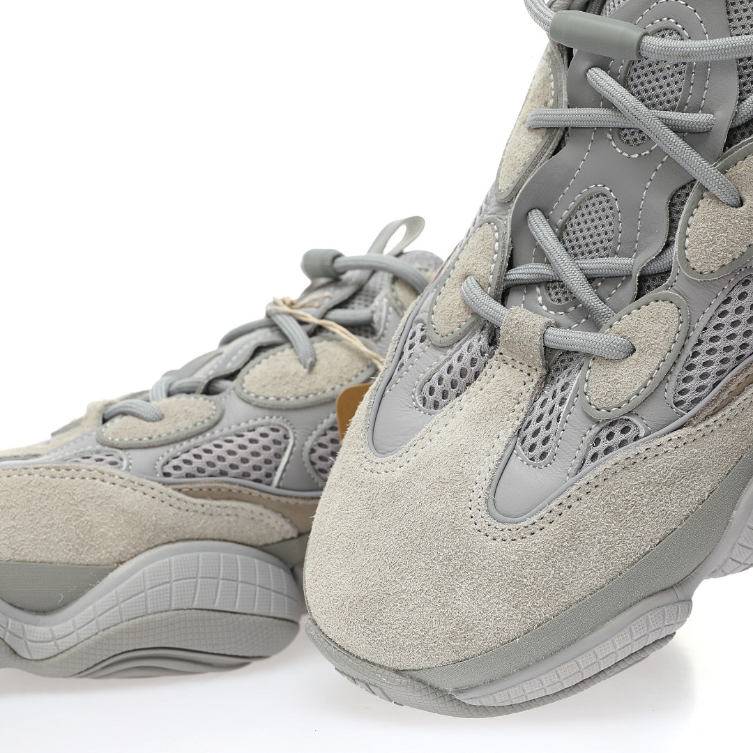 adidas originals Yeezy 500