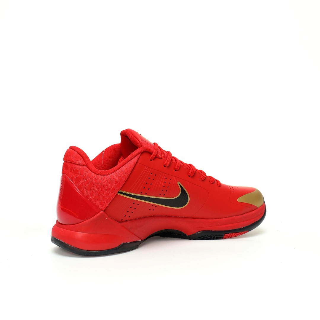 Kobe V Protro"Year of the Mamba"