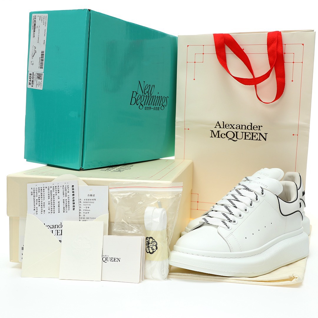 Alexander McQueen Oversized Sneakers