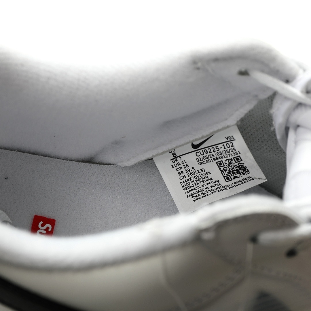 Air Force 1 X Supreme