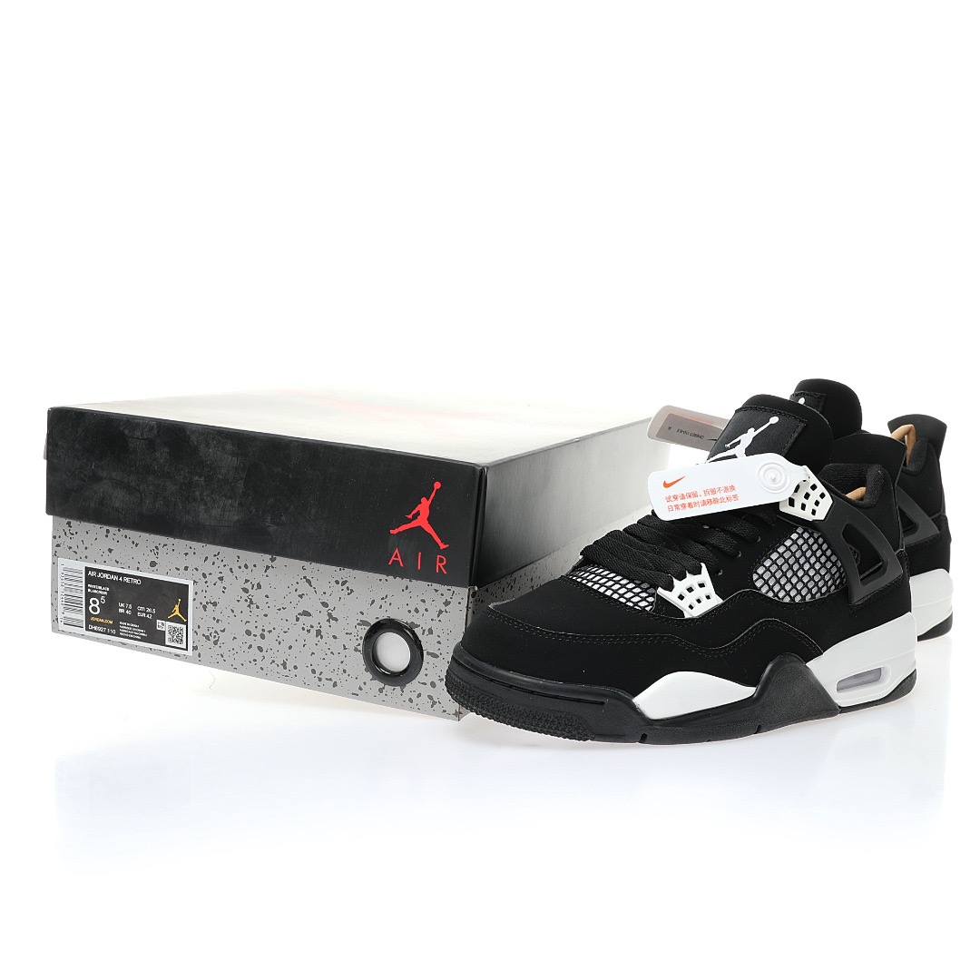 Air Jordan 4 Retro系列