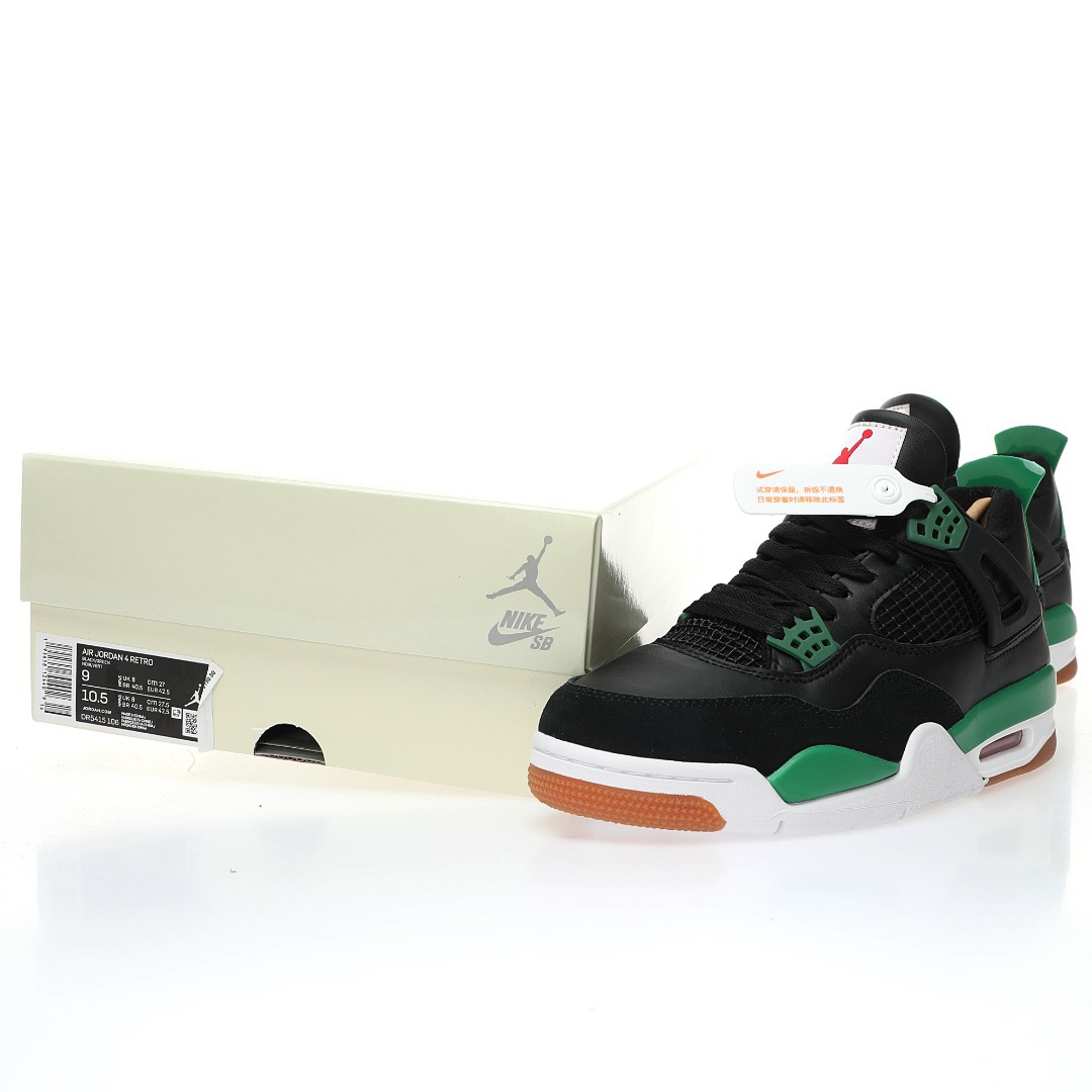 Air Jordan 4 Retro系列