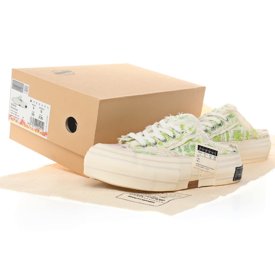 xVESSEL G.O.P. Low半拖