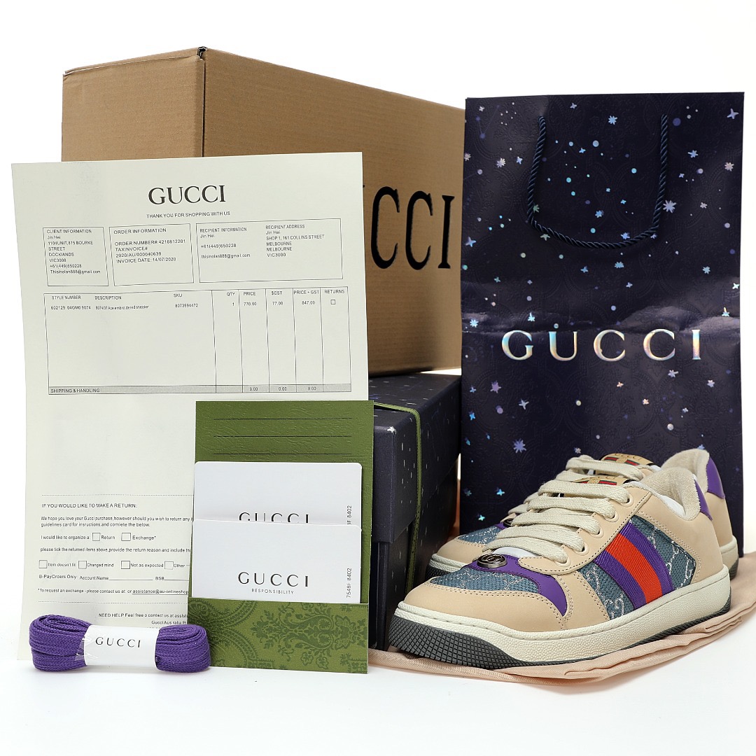 Double Screener Platform GG Sneaker Low