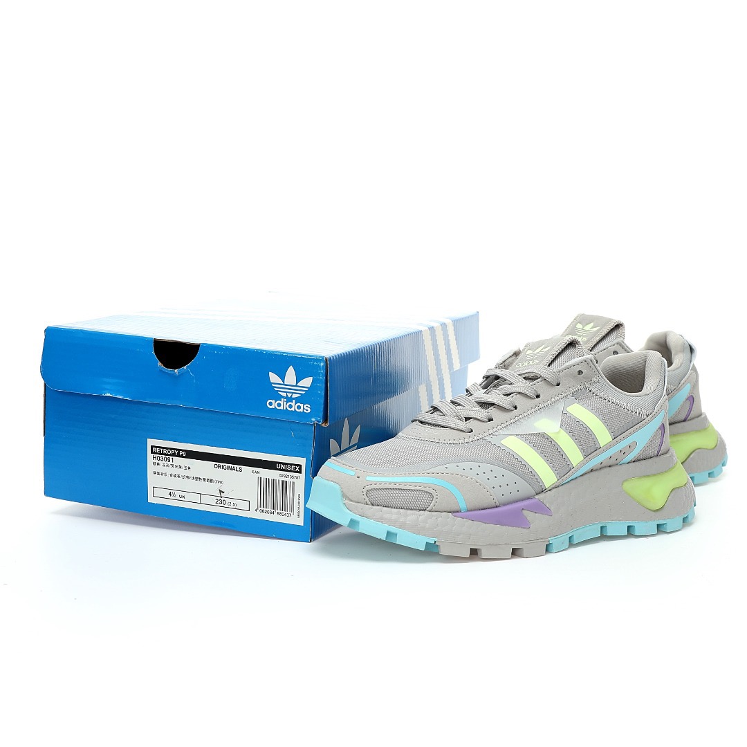 Adidas Originals Retropy Boost E5