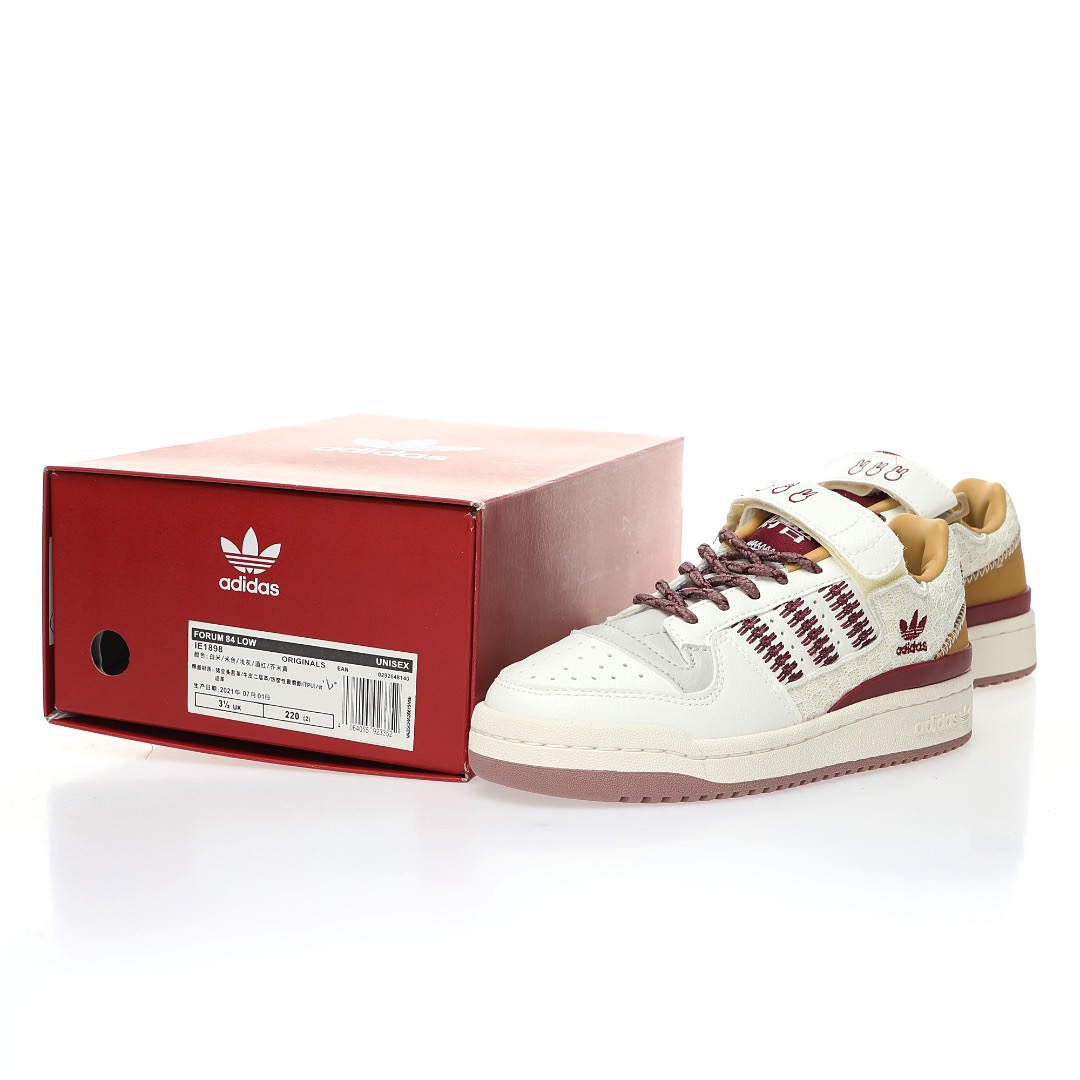 adidas originals FORUM 84 low