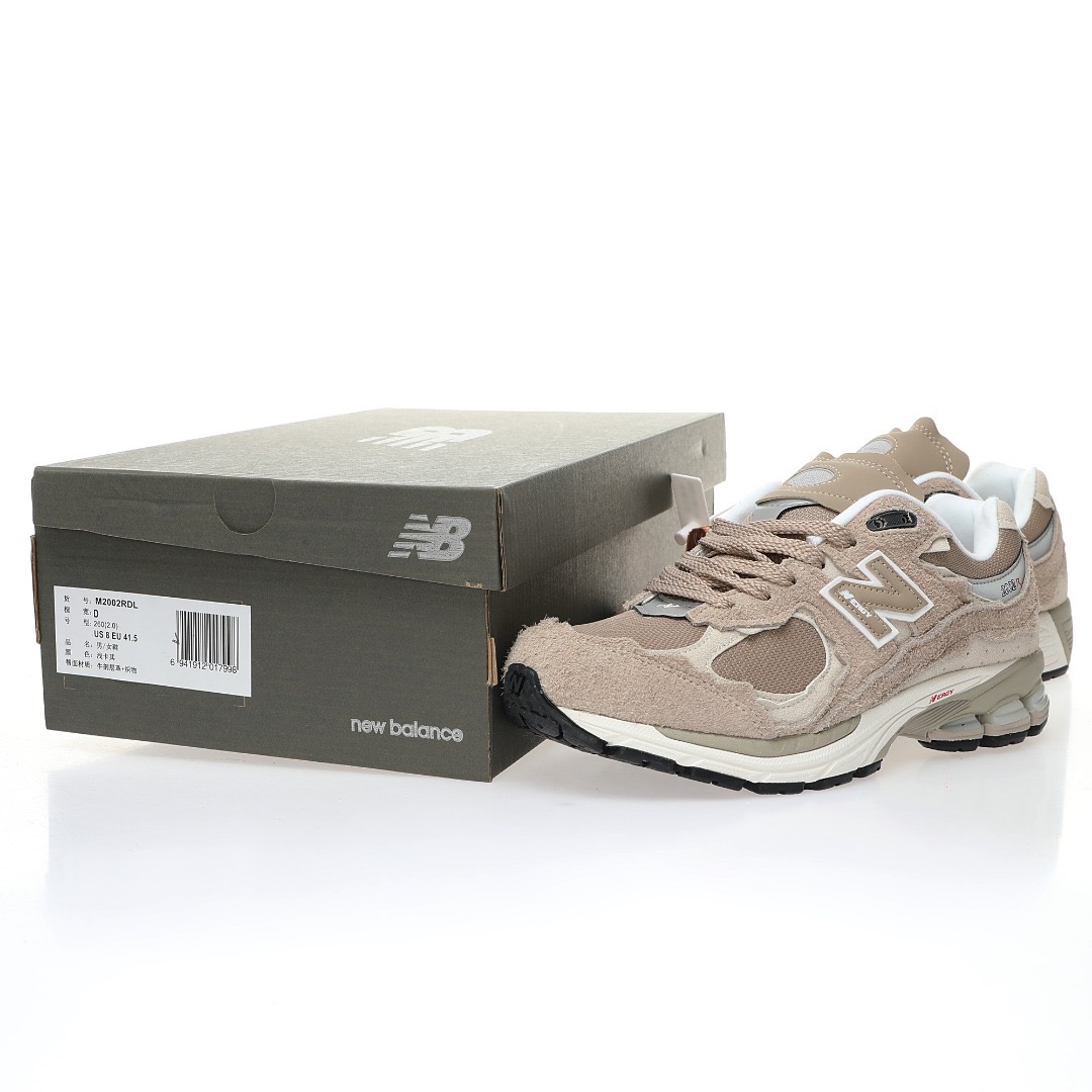 New Balance ML2002破壞款