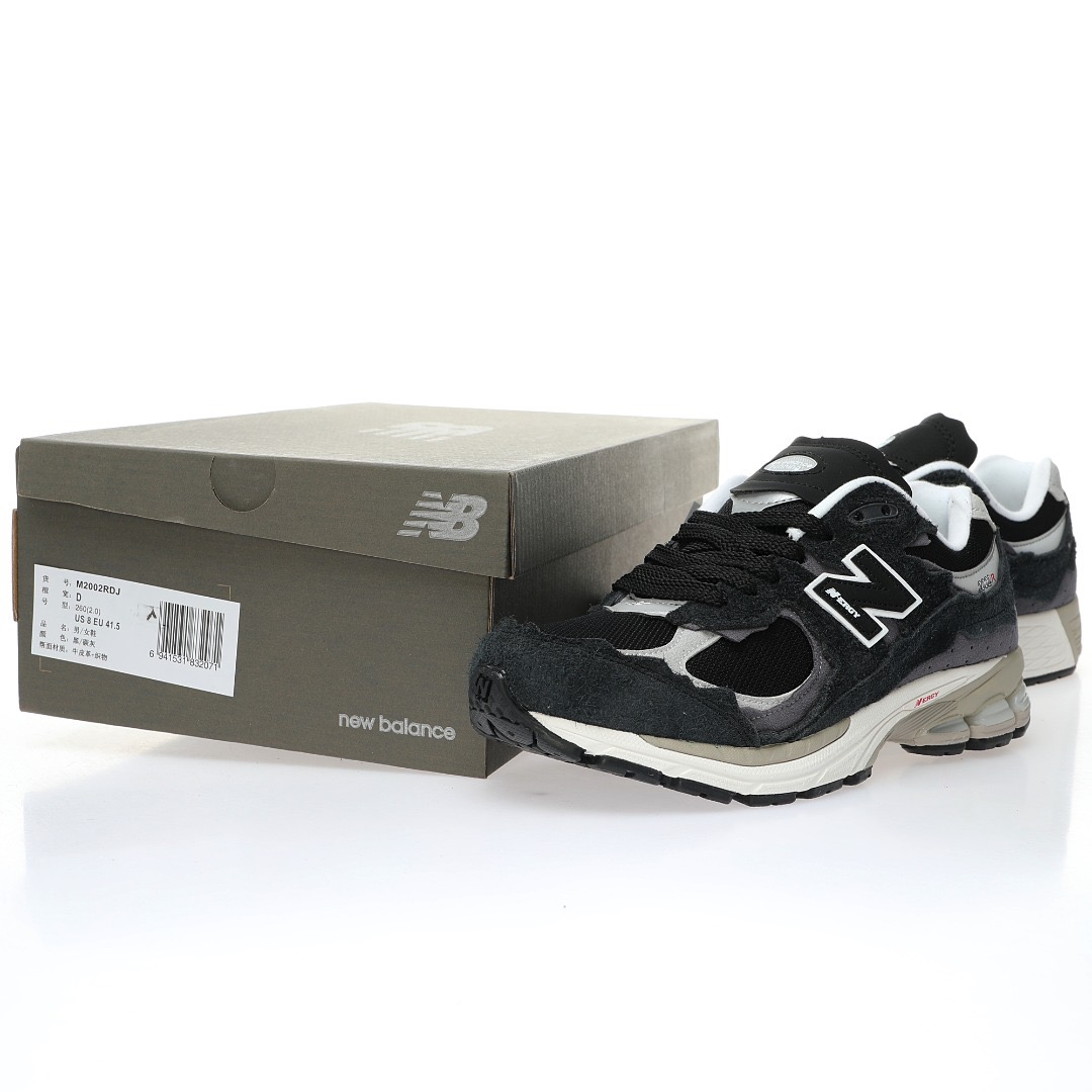 New Balance ML2002破壞款