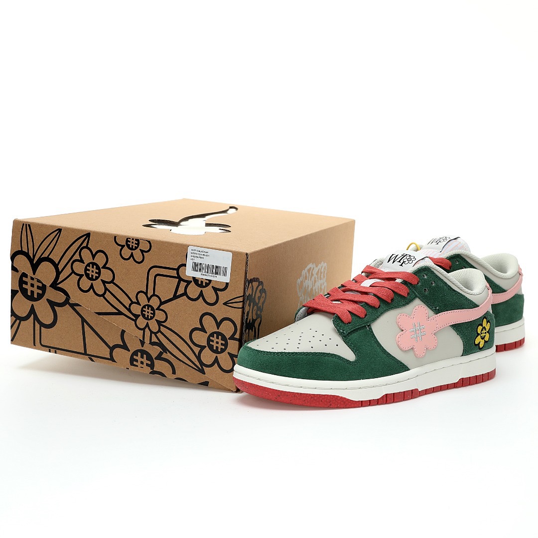 Dunk Water The Plant 1.0